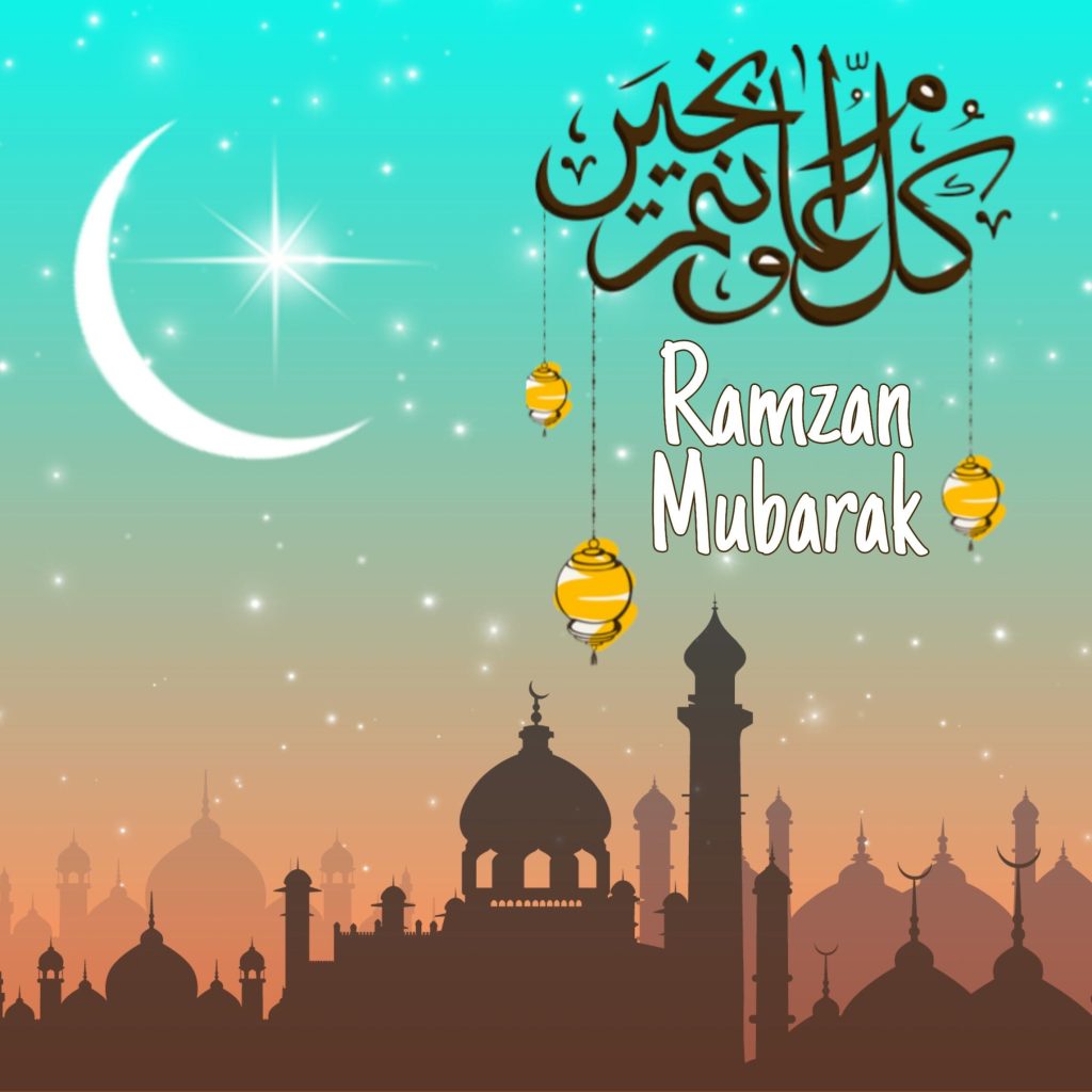 Read more about the article Ramadan: The Month of Blessings and Forgiveness